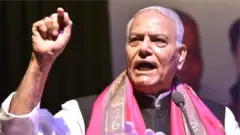 कश्मीर