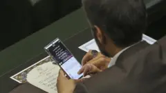مجلس ایران