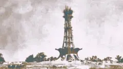 مینار پاکستان