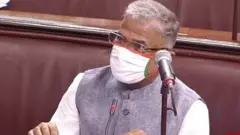 राज्यसभा के उपसभापति हरिवंश नारायण सिंह