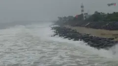 निवार तूफ़ान