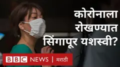 corona in singapore