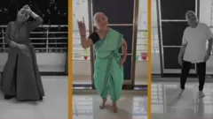 డాన్సర్ బామ్మ
