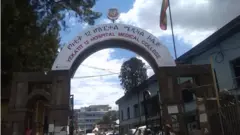 የካቲት 12 ሆስፒታል