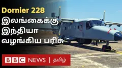இலங்கை விமானம்