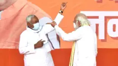 नीतीश कुमार, नरेंद्र मोदी