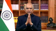 రామ్‌నాథ్ కోవింద్