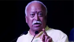 आरएसएस प्रमुख मोहन भागवत