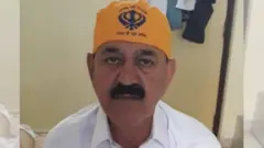 ندان سنگھ