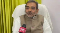 बिहार