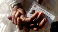 জাতীয় পরিচয়পত্র, বাংলাদেশ।