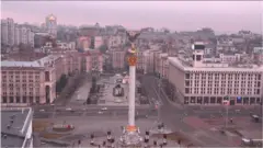 mji wa Kyiv