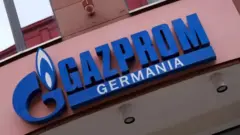 Газпром