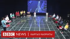 викторина