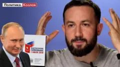 Петр Козлов