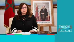 الموظفون الأشباح في المغرب