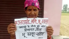 उत्तराखंड में भू-क़ानून की मांग