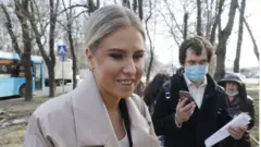 соболь