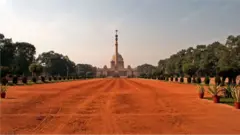 రాష్ట్రపతి భవన్