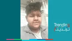 عراقي يناشد بايدن "أرجوك ساعدني"