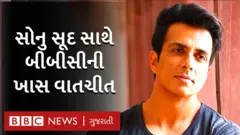 સોનુ સૂદ