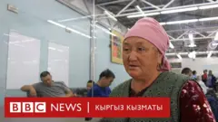 Санарип жаран