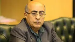 کمیجانی