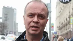 Павлов