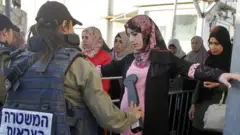 چیک پوسٹ