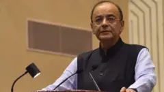 અરૂણ જેટલી