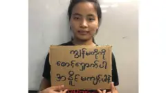ဒီဇင်ဘာ ၂၁ ရက် မနက်ခင်းသတင်းများ