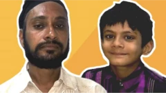 भारत