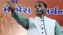 વિજય રૂપાણી