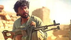 અફઘાનિસ્તાન