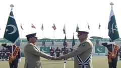 باجوہ