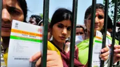 ஆதார் அட்டை