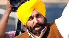 ਭਗਵੰਤ ਮਾਨ