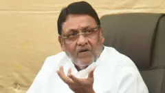 नवाब मलिक