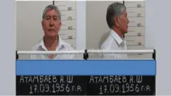 Алмазбек Атамбоев