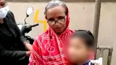 દાદી પૌત્રીનો ફોટો