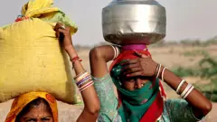 મહિલા