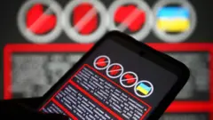 Таке повідомлення з'явилося на багатьох державних сайтах 14 січня