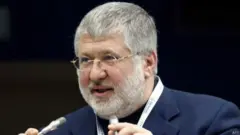 Ігор Коломойський