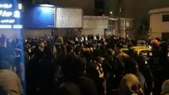 تظاهرات