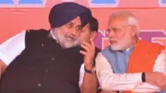 ਅਕਾਲੀ ਦਲ