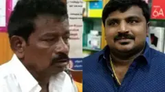 சாத்தான்குளம் தந்தை மகன்