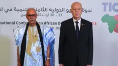 ندوة "تيكاد"