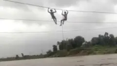 बाढ़