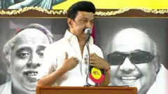 மு.க.ஸ்டாலின்
