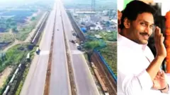 అమరావతి, వైఎస్ జగన్